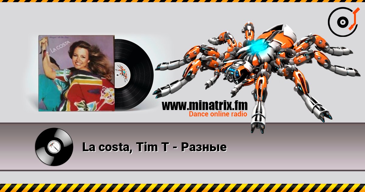 La costa, Tim T - Разные listen online in high quality | Minatrix.FM