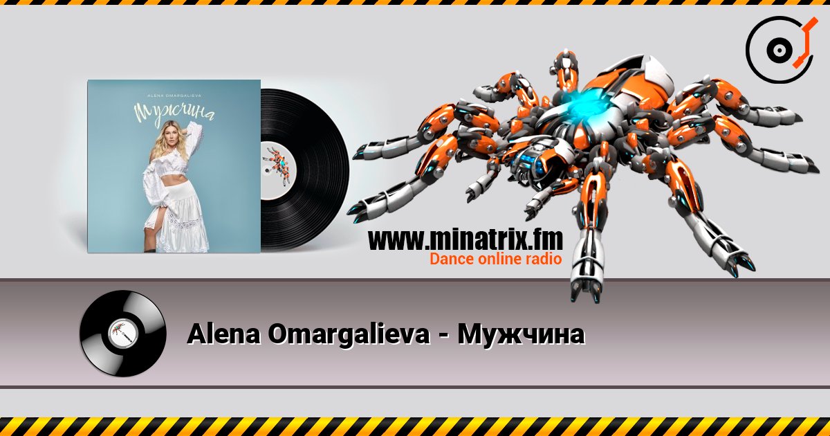 Alena Omargalieva - Мужчина écouter en ligne en haute qualité | Minatrix.FM