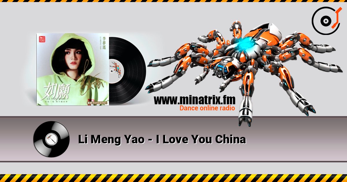 Li Meng Yao - I Love You China слушать онлайн в высоком качестве | Minatrix.FM