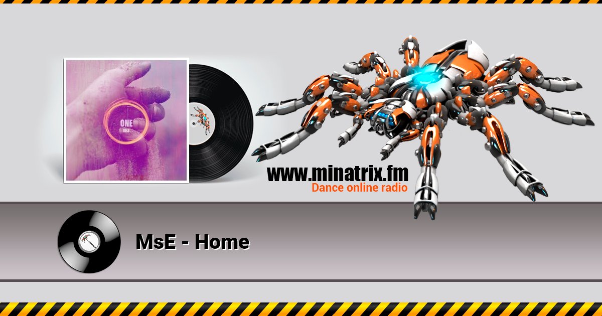 MsE - Home MsE - Home скачать бесплатно
