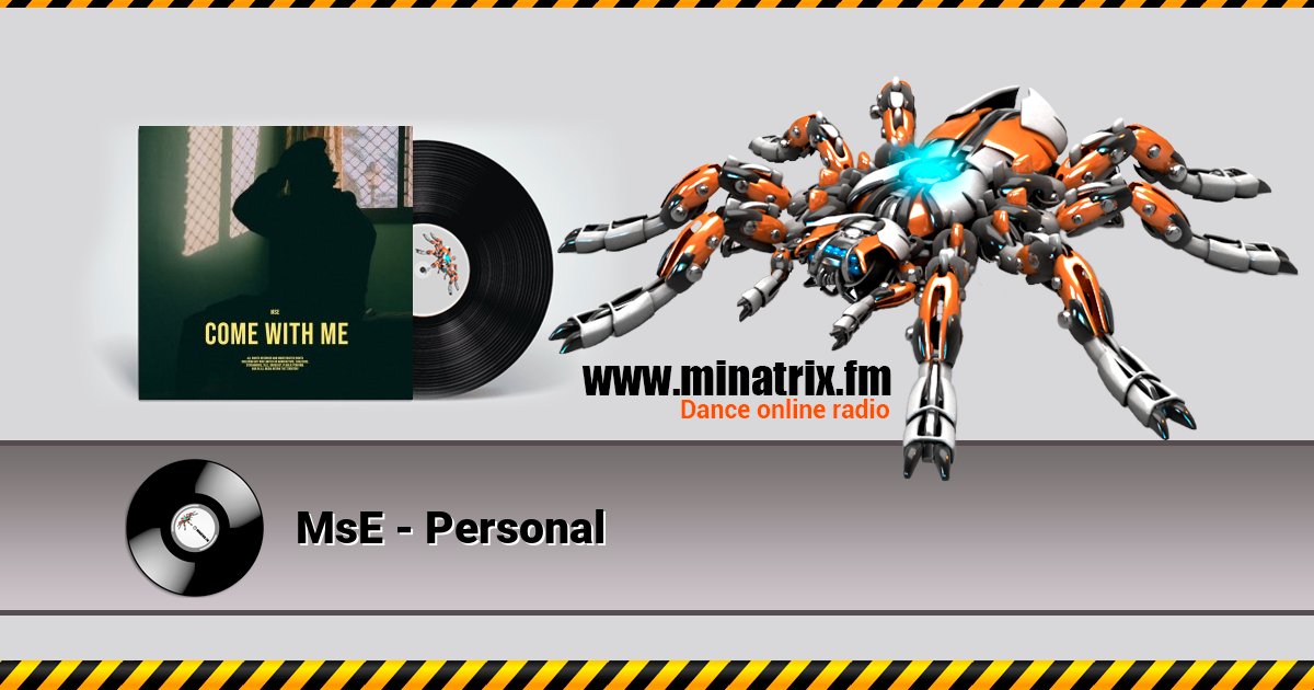 MsE - Personal MsE - Personal скачать бесплатно
