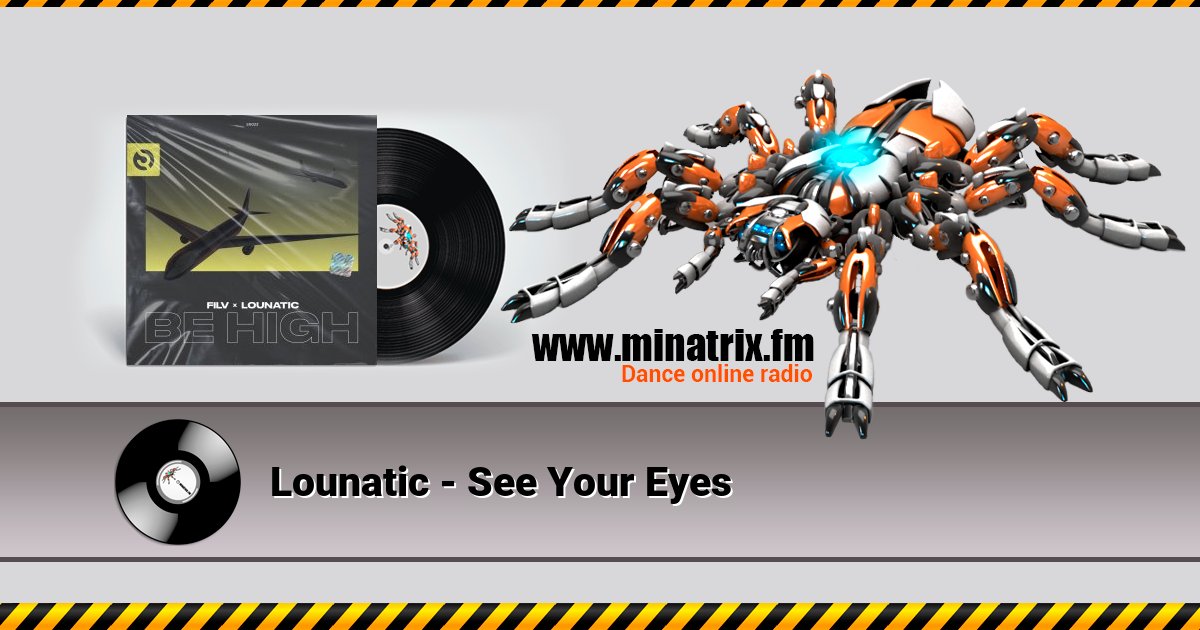 Lounatic - See Your Eyes Lounatic - See Your Eyes скачать бесплатно