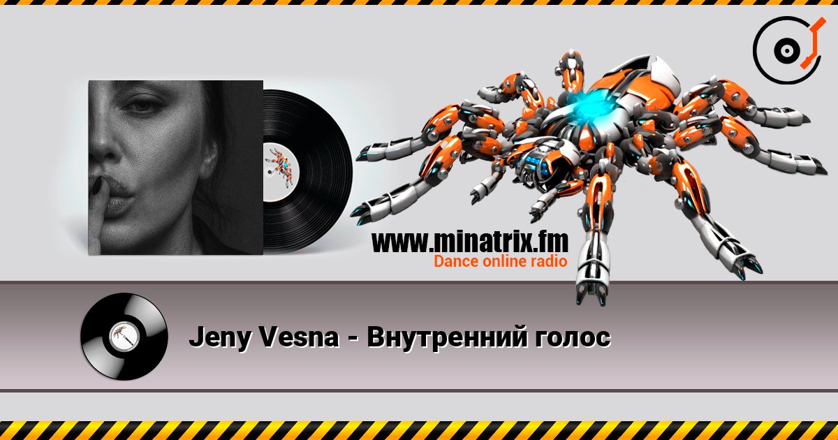 Jeny Vesna - Внутренний голос écouter en ligne en haute qualité | Minatrix.FM