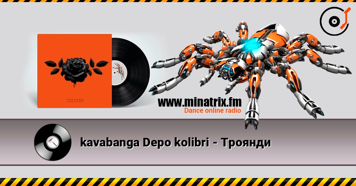kavabanga Depo kolibri - Троянди online in hoher Qualität hören | Minatrix.FM