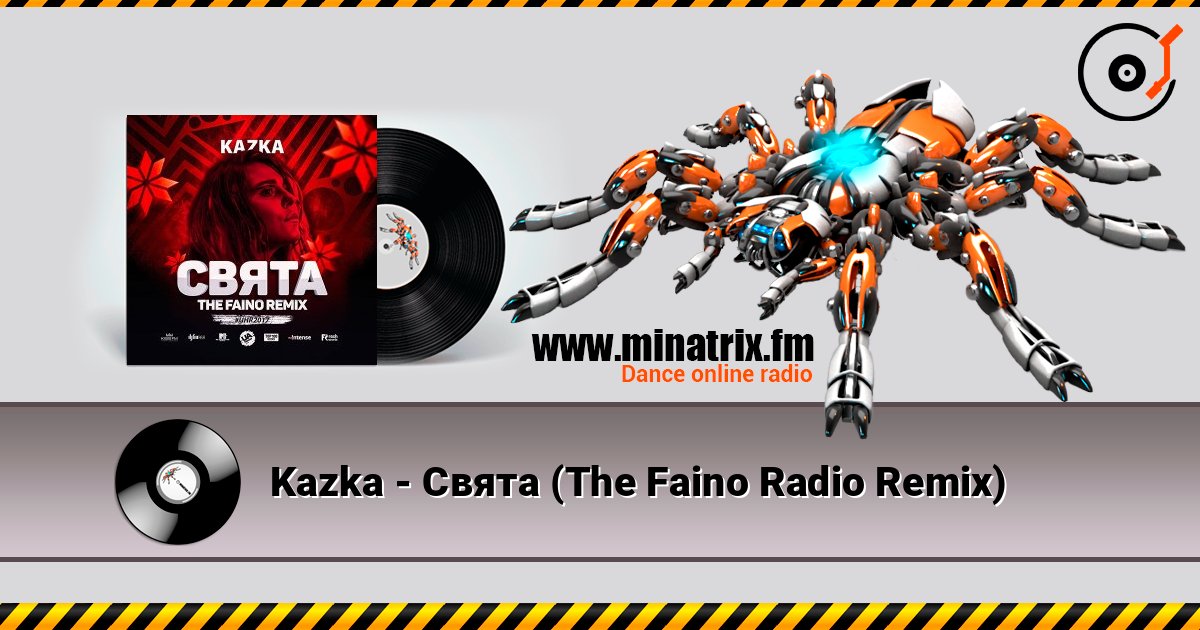 Kazka - Свята (The Faino Radio Remix) écouter en ligne en haute qualité | Minatrix.FM