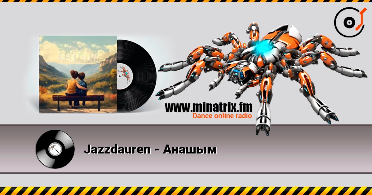 Jazzdauren - Анашым escuchar en línea en alta calidad | Minatrix.FM