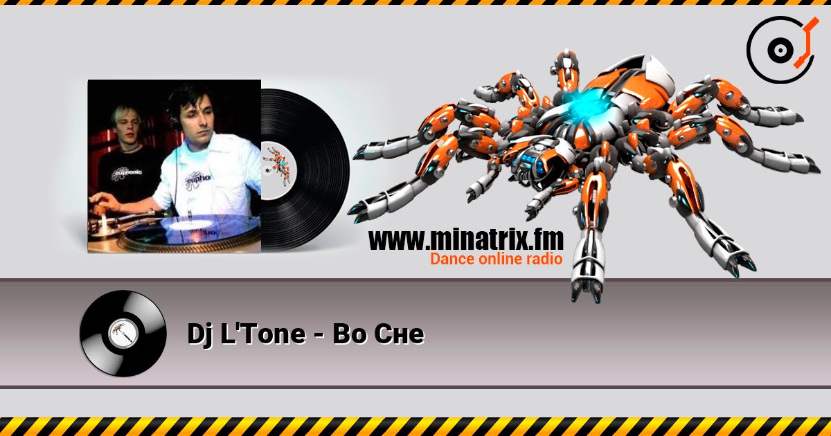 Dj L'Tone - Во Сне online in hoher Qualität hören | Minatrix.FM