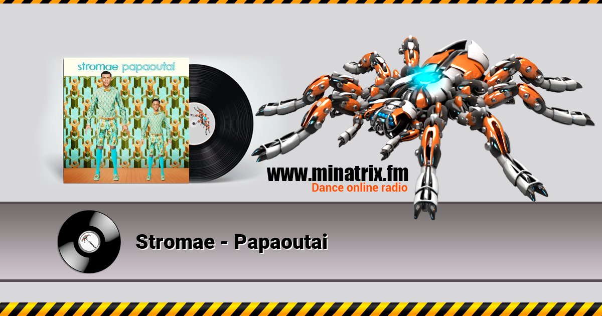 Stromae - Papaoutai Stromae - Papaoutai скачать бесплатно