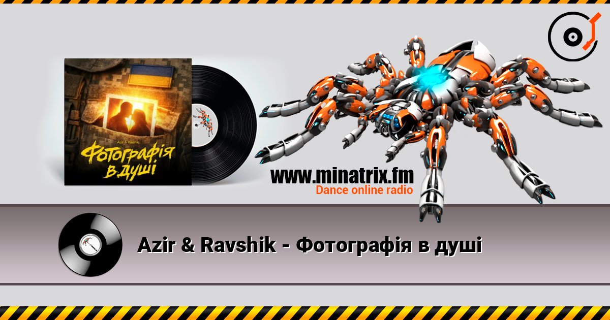 Azir & Ravshik - Фотографія в душі écouter en ligne en haute qualité | Minatrix.FM