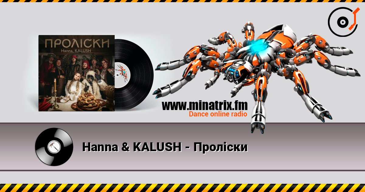 Hanna & KALUSH - Проліски escuchar en línea en alta calidad | Minatrix.FM
