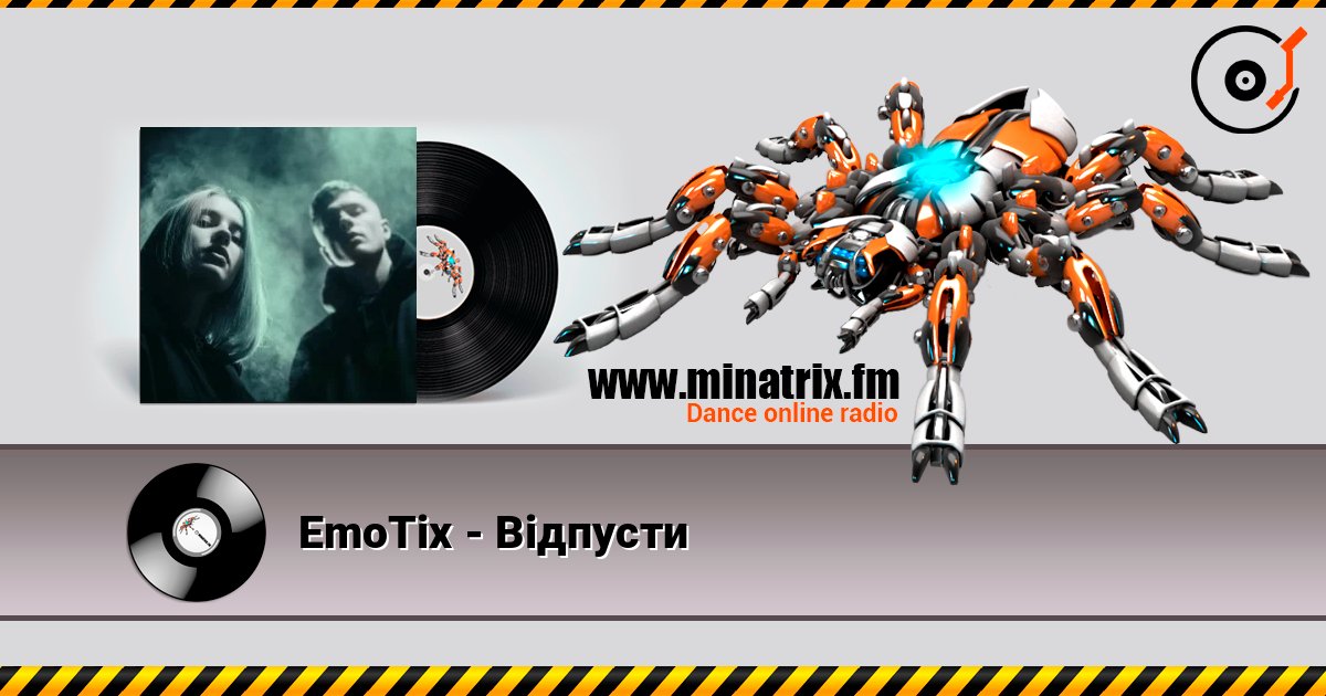EmoTix - Відпусти online in hoher Qualität hören | Minatrix.FM