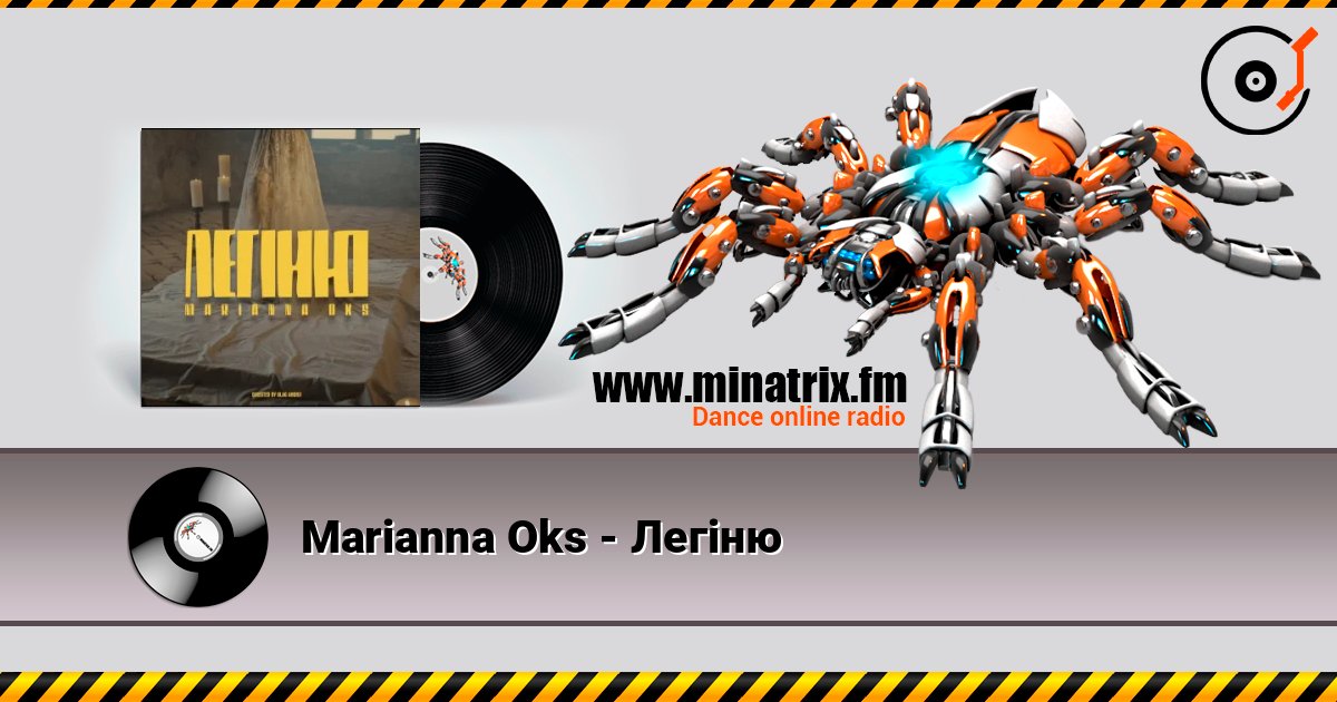 Marianna Oks - Легіню online in hoher Qualität hören | Minatrix.FM