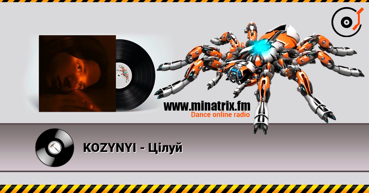 KOZYNYI - Цілуй escuchar en línea en alta calidad | Minatrix.FM