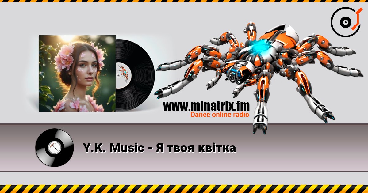 Y.K. Music - Я твоя квітка escuchar en línea en alta calidad | Minatrix.FM