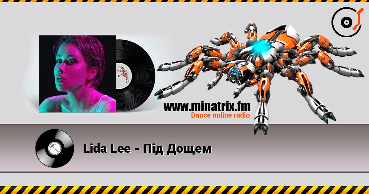 Lida Lee - Під Дощем escuchar en línea en alta calidad | Minatrix.FM