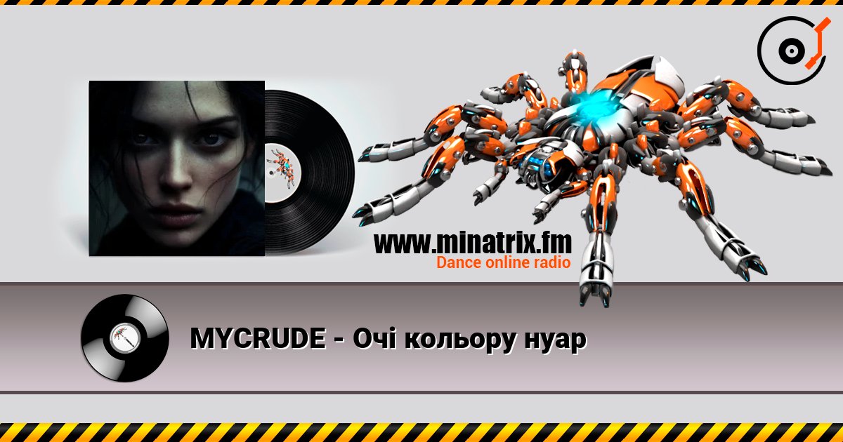 MYCRUDE - Очі кольору нуар online in hoher Qualität hören | Minatrix.FM