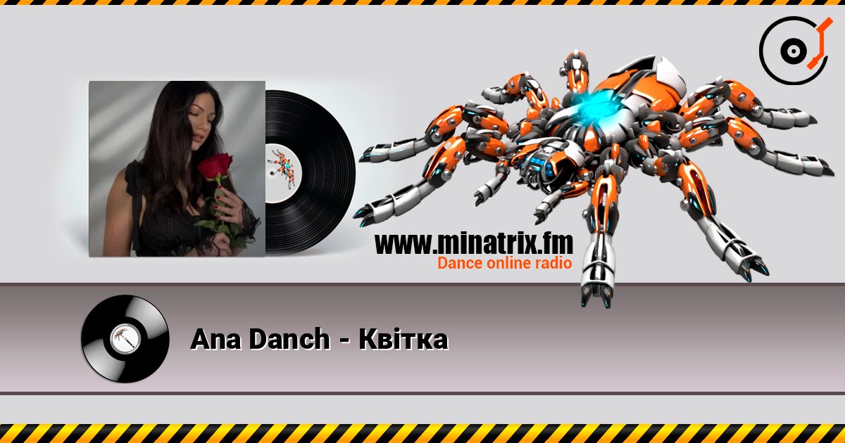 Ana Danch - Квітка escuchar en línea en alta calidad | Minatrix.FM