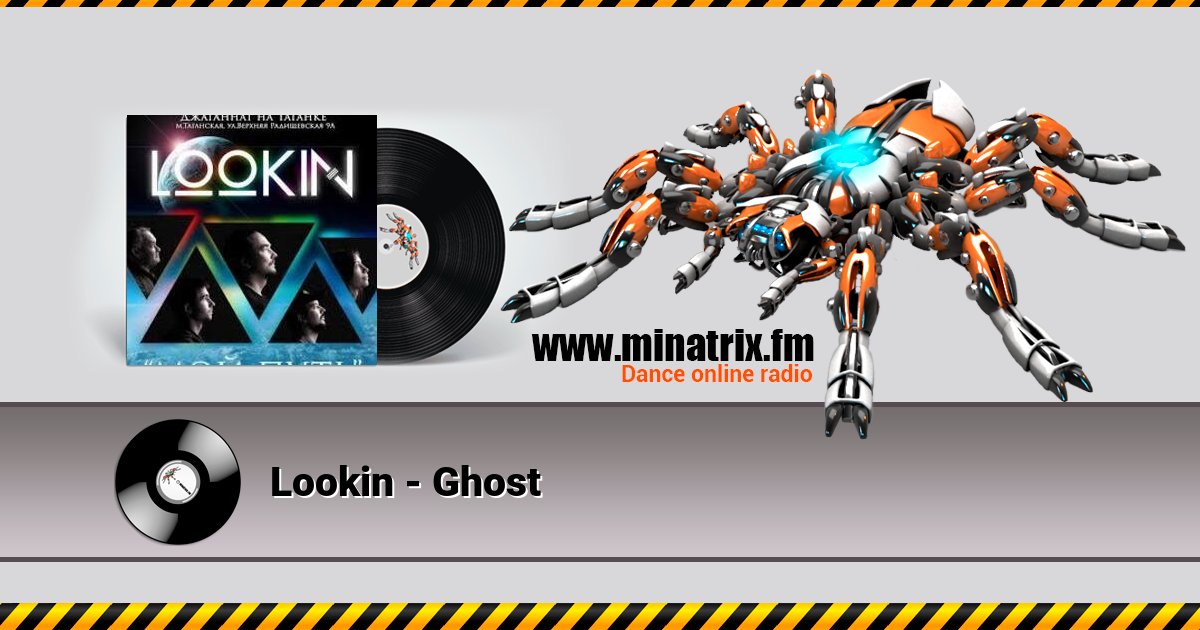 Lookin - Ghost Lookin - Ghost скачать бесплатно