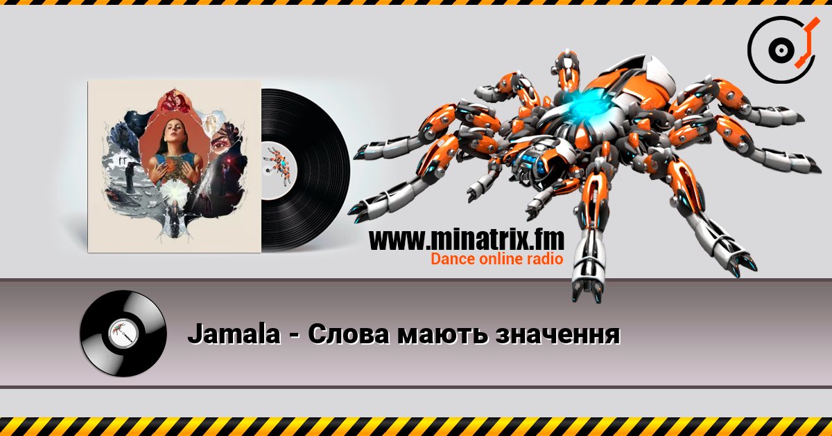 Jamala - Слова мають значення escuchar en línea en alta calidad | Minatrix.FM