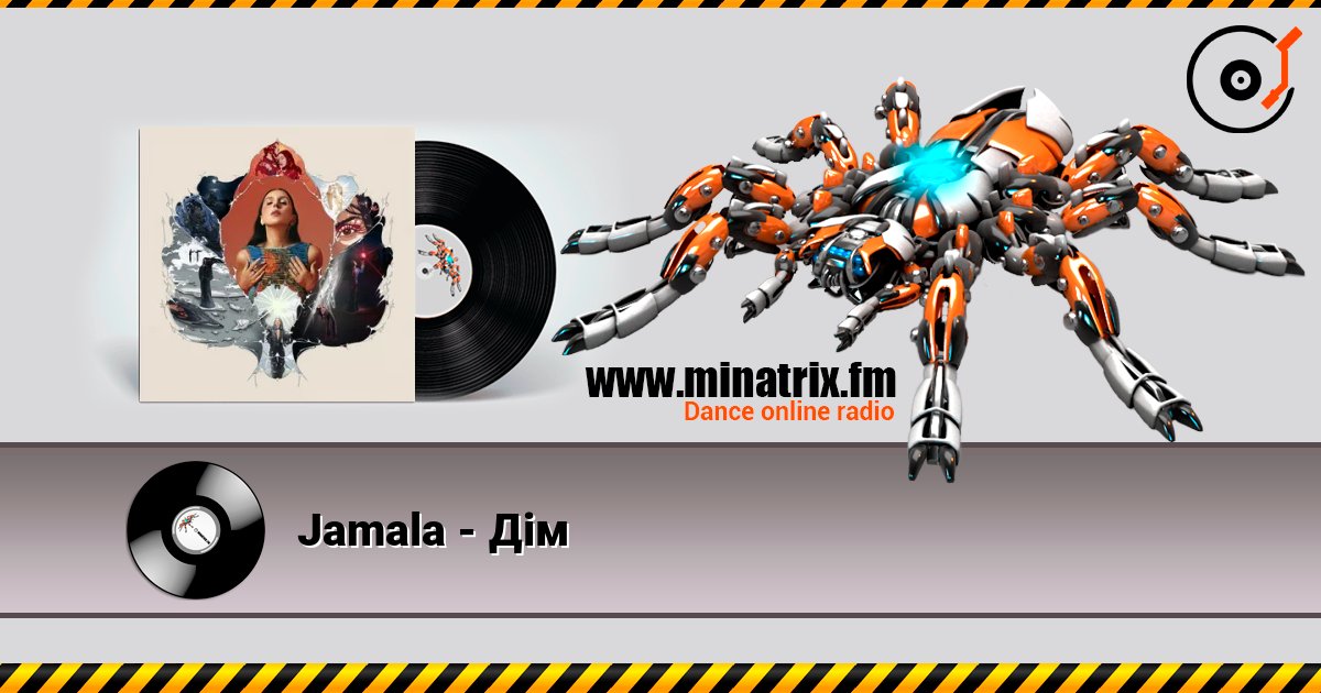 Jamala - Дім escuchar en línea en alta calidad | Minatrix.FM