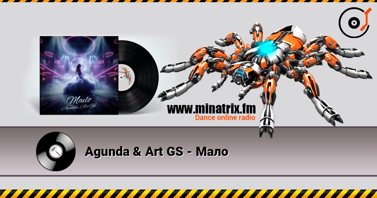 Agunda & Art GS - Мало écouter en ligne en haute qualité | Minatrix.FM