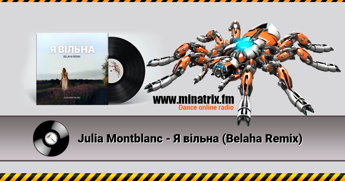 Julia Montblanc -   (Belaha Remix)  