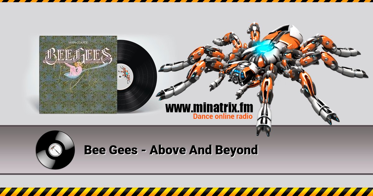 Bee Gees - Above And Beyond Bee Gees - Above And Beyond скачать бесплатно