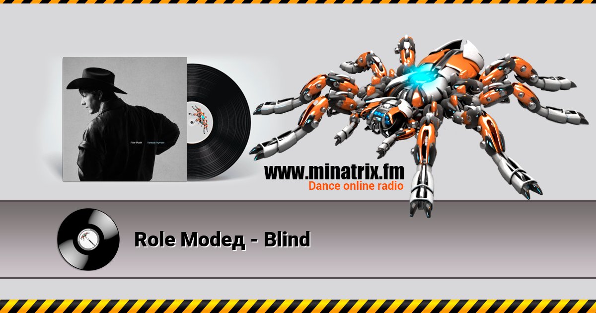 Role Modeд - Blind Role Modeд - Blind скачать бесплатно