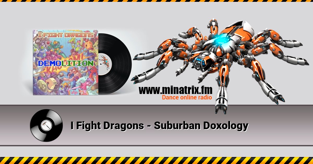 I Fight Dragons - Suburban Doxology I Fight Dragons - Suburban Doxology скачать бесплатно