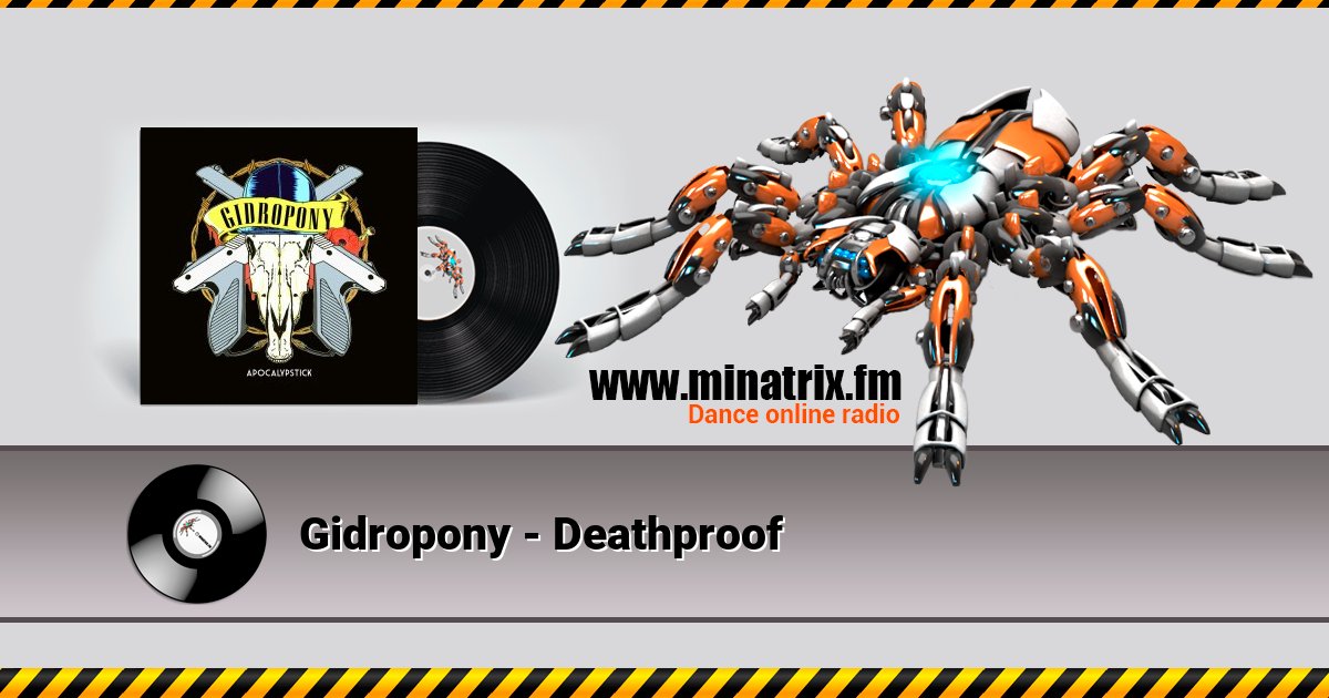 Gidropony - Deathproof Gidropony - Deathproof скачать бесплатно