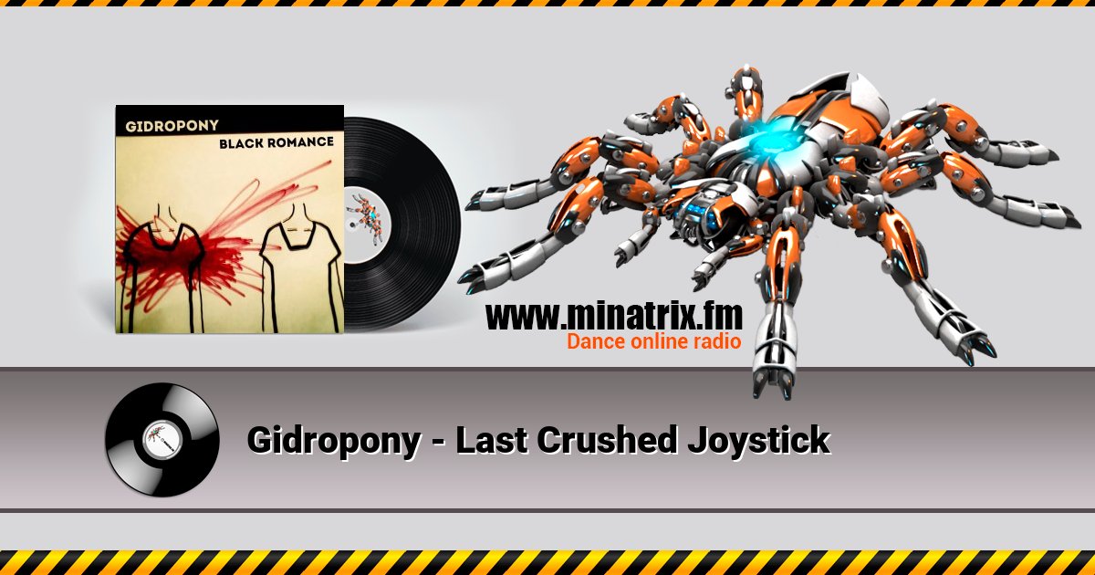Gidropony - Last Crushed Joystick Gidropony - Last Crushed Joystick скачать бесплатно