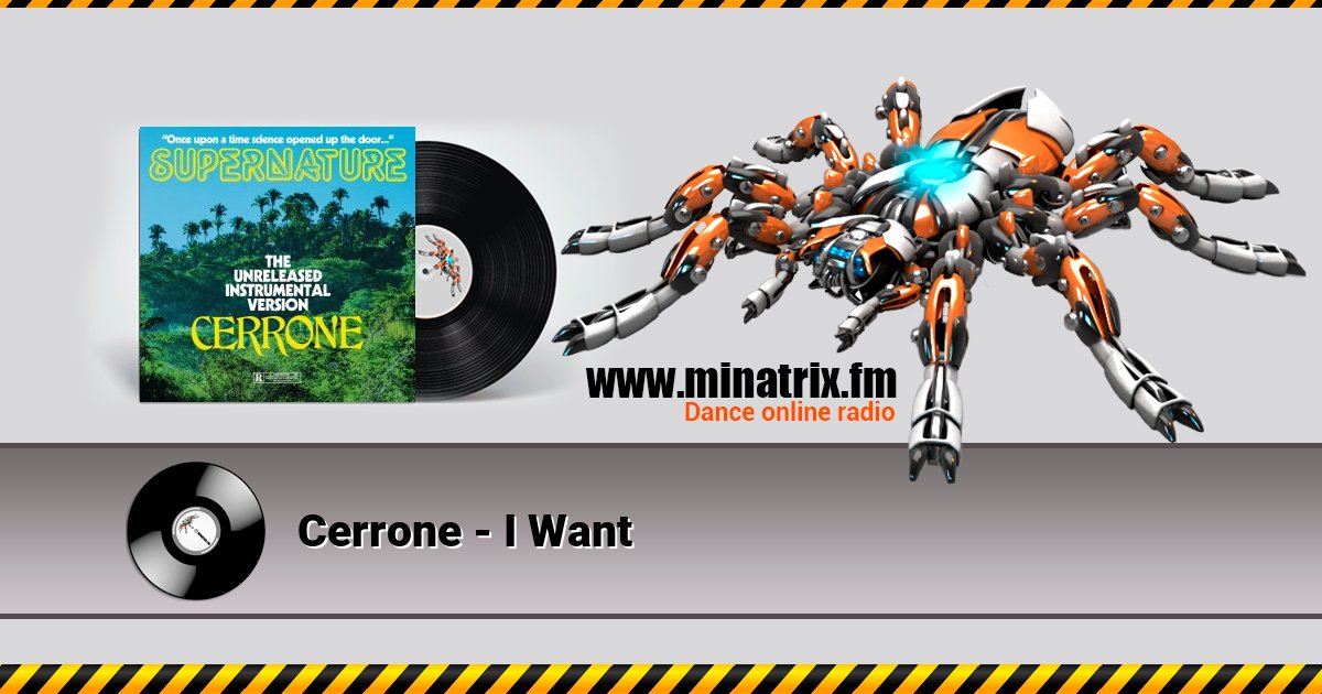 Cerrone - I Want Cerrone - I Want скачать бесплатно