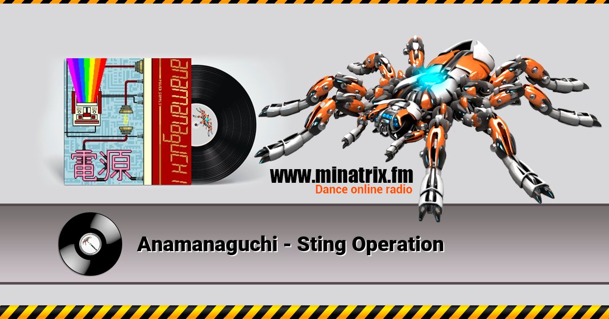 Anamanaguchi - Sting Operation Anamanaguchi - Sting Operation скачать бесплатно