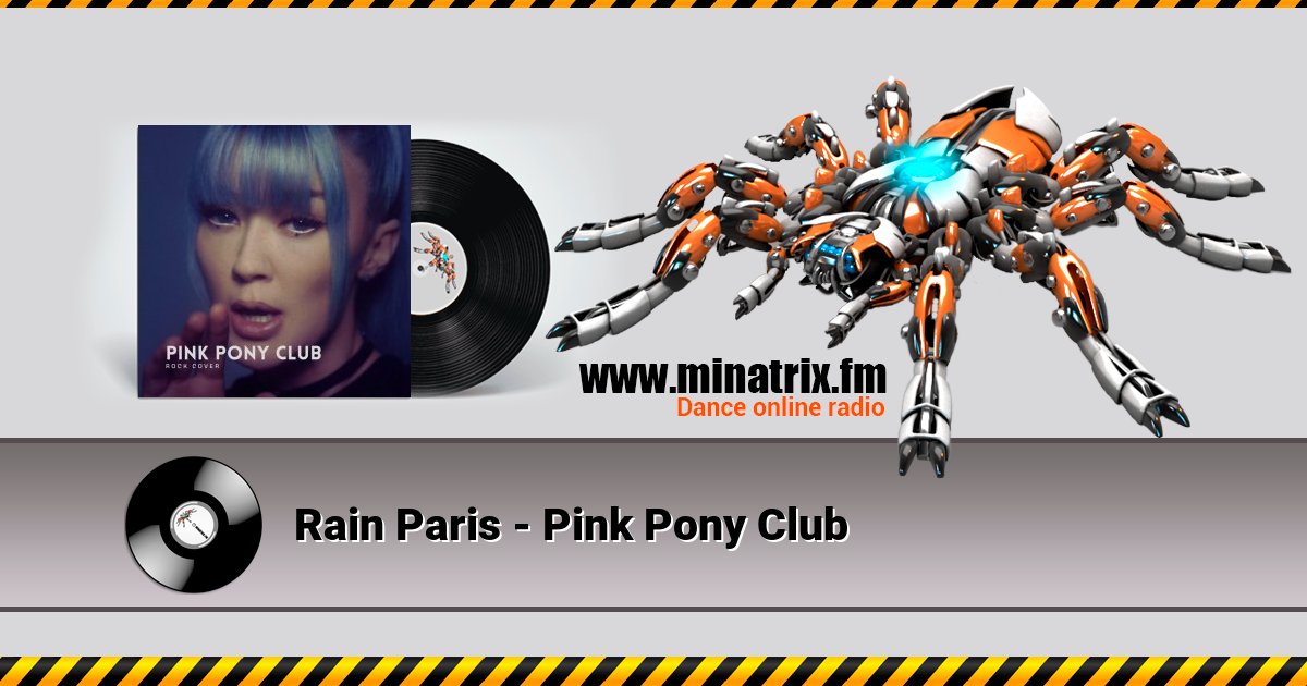 Rain Paris - Pink Pony Club Rain Paris - Pink Pony Club скачать бесплатно