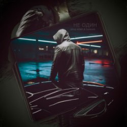 slimy killah & funtosik -  