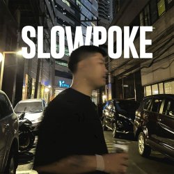 Snap! - Don't Be Shy