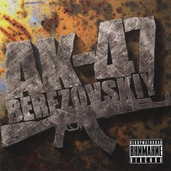 -47 -    