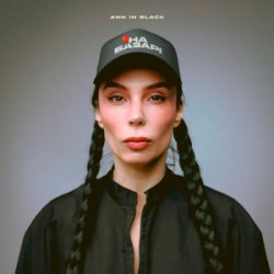 Ann in Black -   