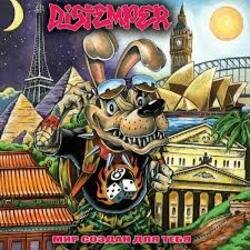 Distemper -   ( )