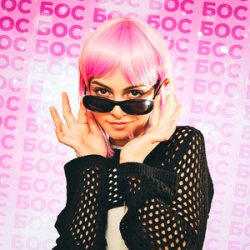 NICOLE - 