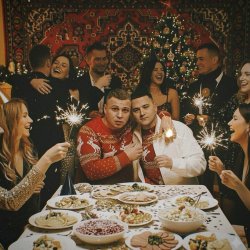 3-ий Январь & IL'GIZ - Гуляй душа (Новый год)