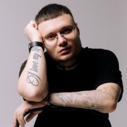 Stefre Roland - State of Mind