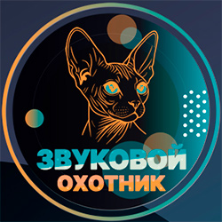 直播 Minatrix.FM: Звуковой Охотник