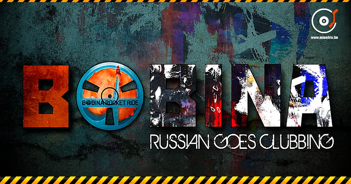 Радиошоу: «Russia Goes Clubbing». Четверг в 0:00