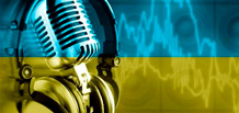 На Minatrix.FM появился новый раздел, посвящённый Украинской музыке! На Minatrix.FM появился новый раздел, посвящённый Украинской музыке!