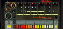 Roland tr-808 — легендарная драм-машина, изменившая музыку