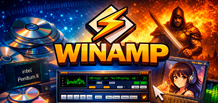 Winamp: почему культовый плеер 2000-х действительно опередил свое время