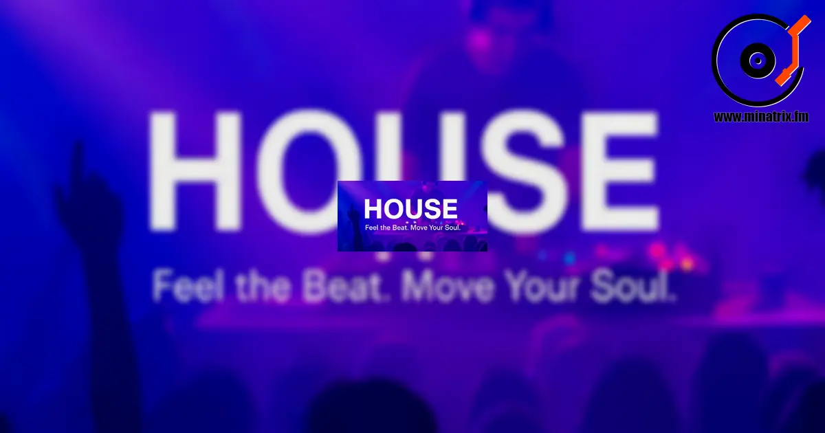 House — ритм, создавший танцпол