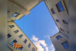 Москва 
Дома колодцы