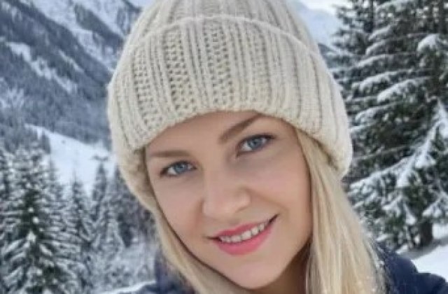 Алина